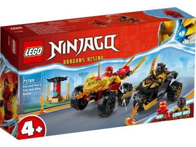 Конструктор Lego Ninjago Кай и Рас: Битва на машине и мотоцикле 1-00407878_3
