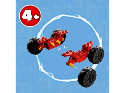 Конструктор Lego Ninjago Кай и Рас: Битва на машине и мотоцикле 1-00407878_5