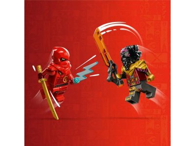 Конструктор Lego Ninjago Кай и Рас: Битва на машине и мотоцикле 1-00407878_8