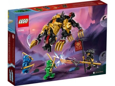 Конструктор Lego Ninjago Имперская гончая Истребитель драконов 1-00407879_4