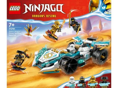 Конструктор Lego Ninjago Сила дракона Зейна: Гоночный автомобиль Кружитцу 1-00407880_8