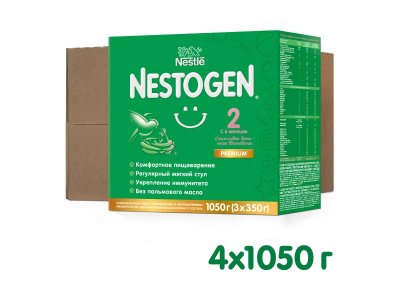 Смесь Nestle Nestogen 2 1050 г 1-00237849_2