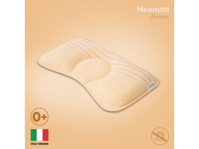Подушка для новорожденного Nuovita Neonutti Isolotto Dipinto 1-00293275_1