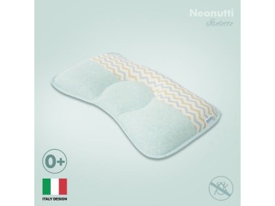 Подушка для новорожденного Nuovita Neonutti Isolotto Dipinto 1-00293276_1