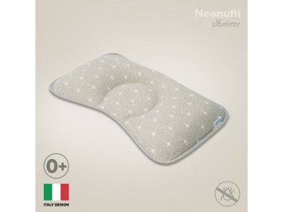Подушка для новорожденного Nuovita Neonutti Isolotto Dipinto 1-00293277_1