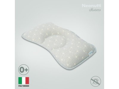 Подушка для новорожденного Nuovita Neonutti Isolotto Dipinto 1-00293278_1