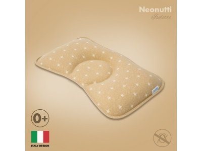 Подушка для новорожденного Nuovita Neonutti Isolotto Dipinto 1-00293279_1
