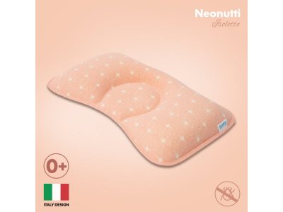 Подушка для новорожденного Nuovita Neonutti Isolotto Dipinto 1-00293280_1
