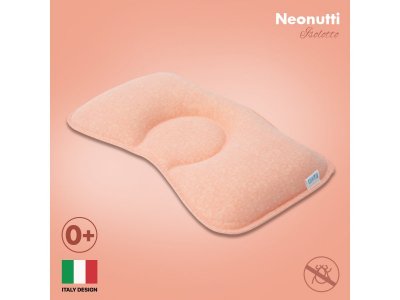Подушка для новорожденного Nuovita Neonutti Isolotto Dipinto 1-00293281_1