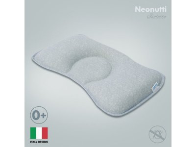 Подушка для новорожденного Nuovita Neonutti Isolotto Dipinto 1-00293282_1