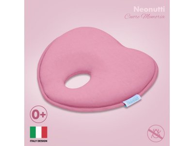 Подушка для новорожденного Nuovita Neonutti Cuore Memoria 1-00295517_1