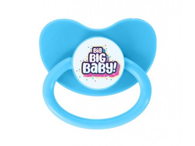 Мягкая игрушка-сюрприз Big Big Baby Интерактивная кукла в шаре с аксессуарами 1-00408460_14
