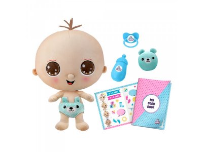Мягкая игрушка-сюрприз Big Big Baby Интерактивная кукла в шаре с аксессуарами 1-00408460_1