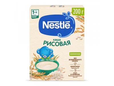 Каша Nestle, безмолочная рисовая гипоаллергенная, 200 г 1-00027210_1