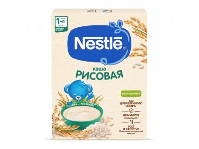 Каша Nestle, безмолочная рисовая гипоаллергенная, 200 г 1-00027210_3