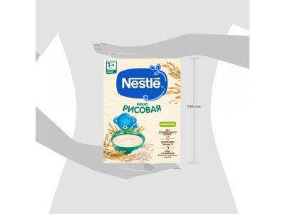 Каша Nestle, безмолочная рисовая гипоаллергенная, 200 г 1-00027210_7