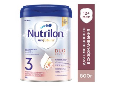 Напиток молочный Nutrilon 3 Profutura DuoBiotik 800 г 1-00408866_1