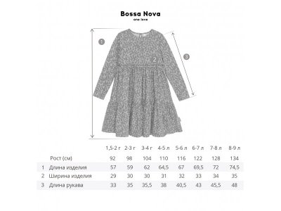 Платье Bossa Nova 1-00408971_2