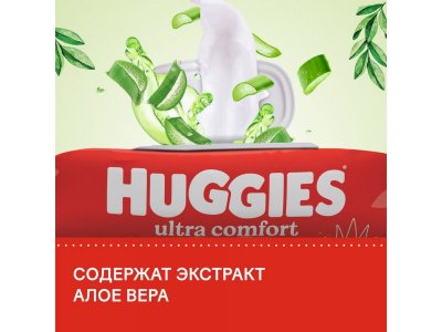 Салфетки влажные Huggies Ultra Comfort Алоэ, 56 шт. 1-00339489_9