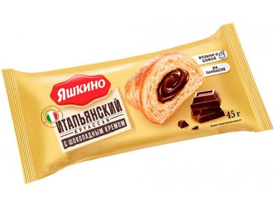 Круассан итальянский Яшкино с шоколадным кремом 45 г 1-00410227_1