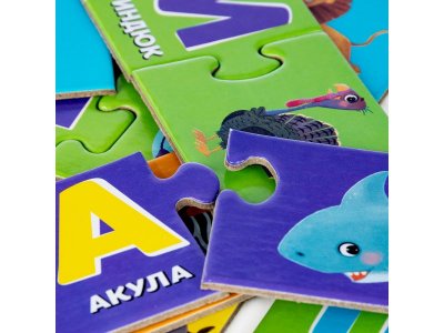 Пазлы Maya Toys Азбука 1-00410240_8