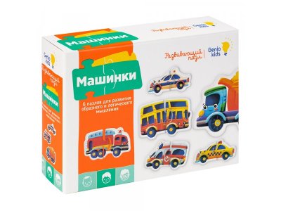 Пазлы Maya Toys Машинки 1-00410241_4