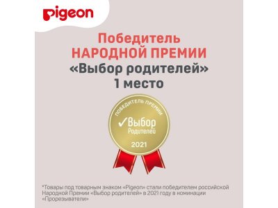 Прорезыватель-погремушка Pigeon Munch teether, 6 мес. 1-00411140_5