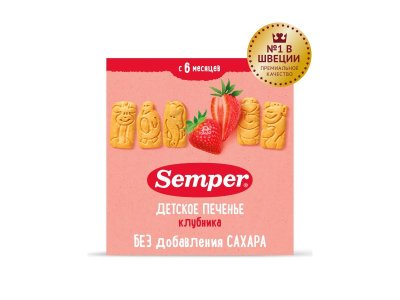 Печенье детское Semper с клубникой 125 г 1-00411390_1