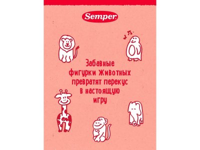 Печенье детское Semper с клубникой 125 г 1-00411390_5