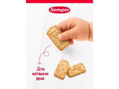 Печенье детское Semper с клубникой 125 г 1-00411390_7
