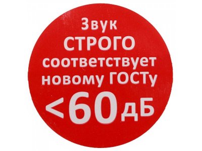 Прорезыватель Stellar Рыбка 1-00410111_6