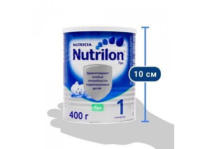 Смесь Nutrilon Пре 1 молочная 400 г 1-00011291_16
