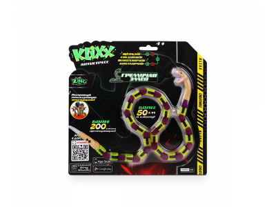Игрушка-антистресс Klixx Creaturez Гремучая змея 1-00412553_2