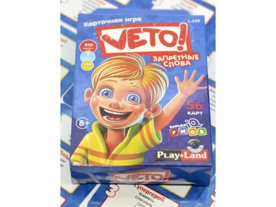 Игра карточная Play land Вето 1-00413103_3