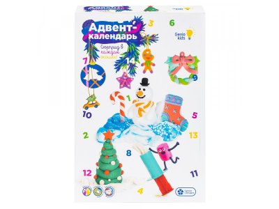 Набор для творчества Genio Kids Art Адвент-календарь 1-00413187_3