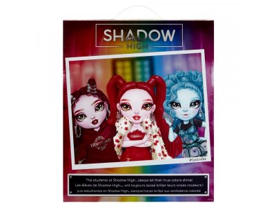 Кукла Rainbow High Shadow Рози Редвуд 28 см с аксессуарами 1-00413994_4