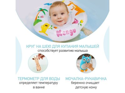 Набор для новорожденного Roxy-Kids Bunny Box 10 предметов 1-00414467_10