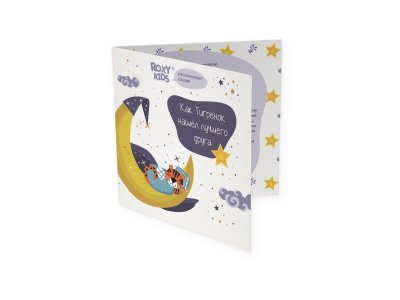 Набор для новорожденного Roxy-Kids Bunny Box 15 предметов 1-00414468_5