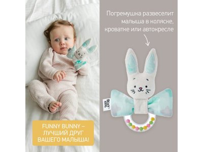 Набор для новорожденного Roxy-Kids Bunny Box 15 предметов 1-00414468_19