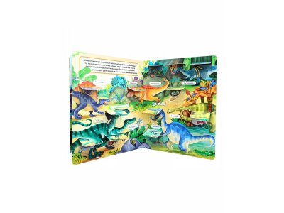 Книжка с окошками БимБиМон Динозавры 1-00414500_5