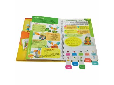 Книга БимБиМон Кук Бук. Интерактивная кулинария для детей и взрослых 1-00414523_9
