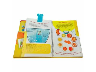 Книга БимБиМон Кук Бук. Интерактивная кулинария для детей и взрослых 1-00414523_7