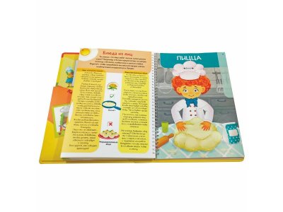 Книга БимБиМон Кук Бук. Интерактивная кулинария для детей и взрослых 1-00414523_11