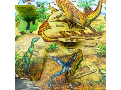 Книга БимБиМон Энциклопедия с окошками Динозавры 1-00414540_6