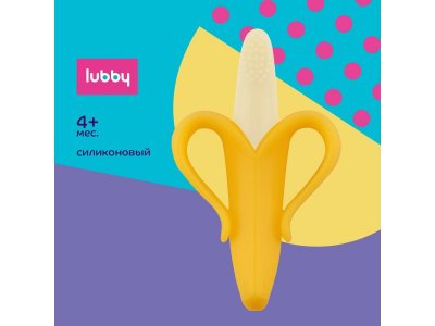 Прорезыватель Lubby банан силикон, от 4 мес. 1-00414568_4