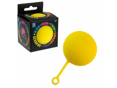 Игрушка-антистресс 1Toy Крутой замес Шар Йо-йо 7 см 1-00414822_2