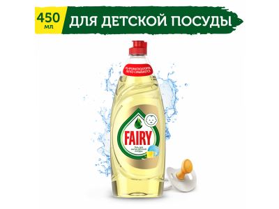Гель для мытья Детской посуды Fairy 450 мл 1-00225487_1