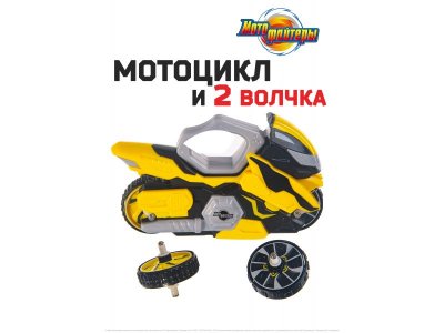 Игрушка Moto Fighters Боевой мотоцикл с волчком Удар грома 1-00415200_1