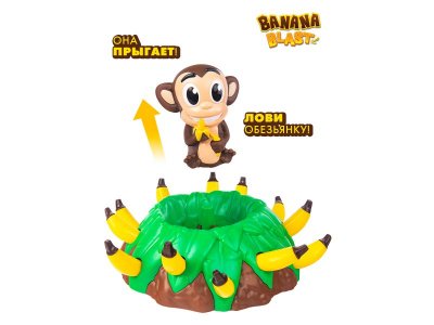 Игра настольная Goliath Банановый Бууум (Banana Blast) 1-00415211_8
