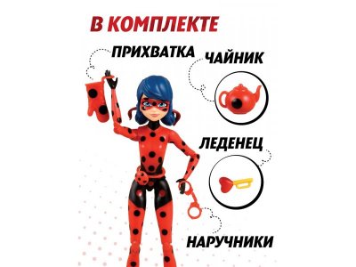 Кукла-мини Miraculous Леди Баг: супер шанс12 см 1-00415244_4